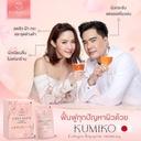 kumiko-collagen-salmon-stem-cell-150000m-4.jpg