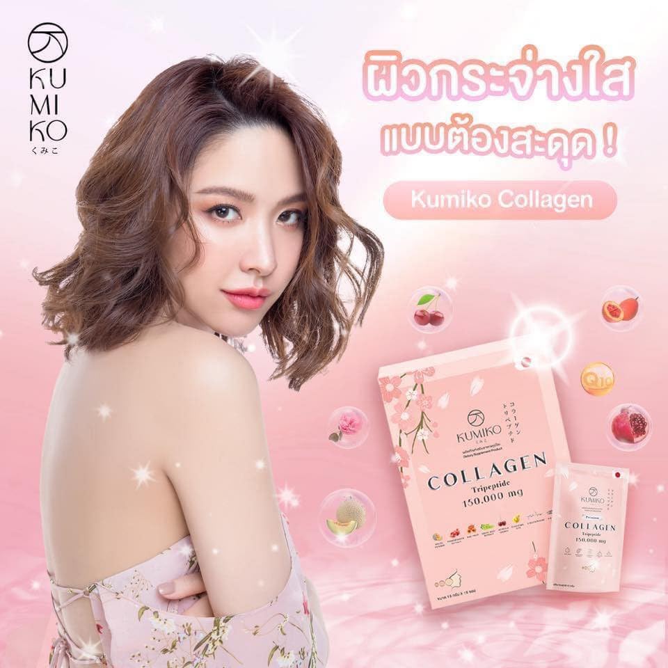 kumiko-collagen-salmon-stem-cell-150000m-5.jpg
