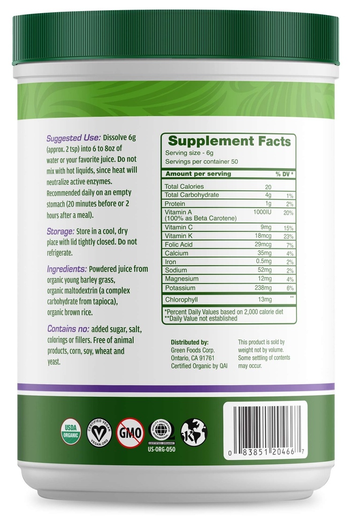 green-foods-green-magma-10-6-ounce-3.jpg