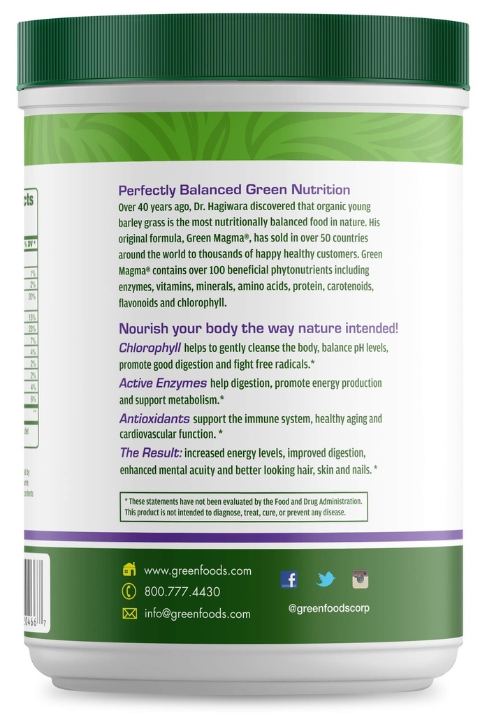 green-foods-green-magma-10-6-ounce-2.jpg