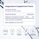 eidon-liquid-magnesium-concentrate-ionic-2.jpg