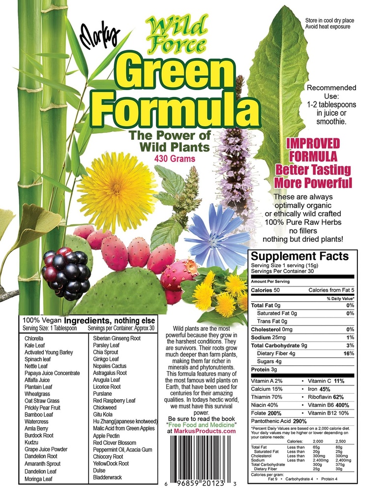 green-formula-sweetend-2.jpg