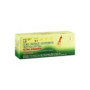 prince-of-peace-red-panax-ginseng-extrac-2.jpg