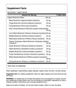 swanson-full-spec-14-mushrm-cmplx-60vega-2.jpg