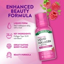 nature-s-truth-liquid-collagen-supplemen-5.jpg