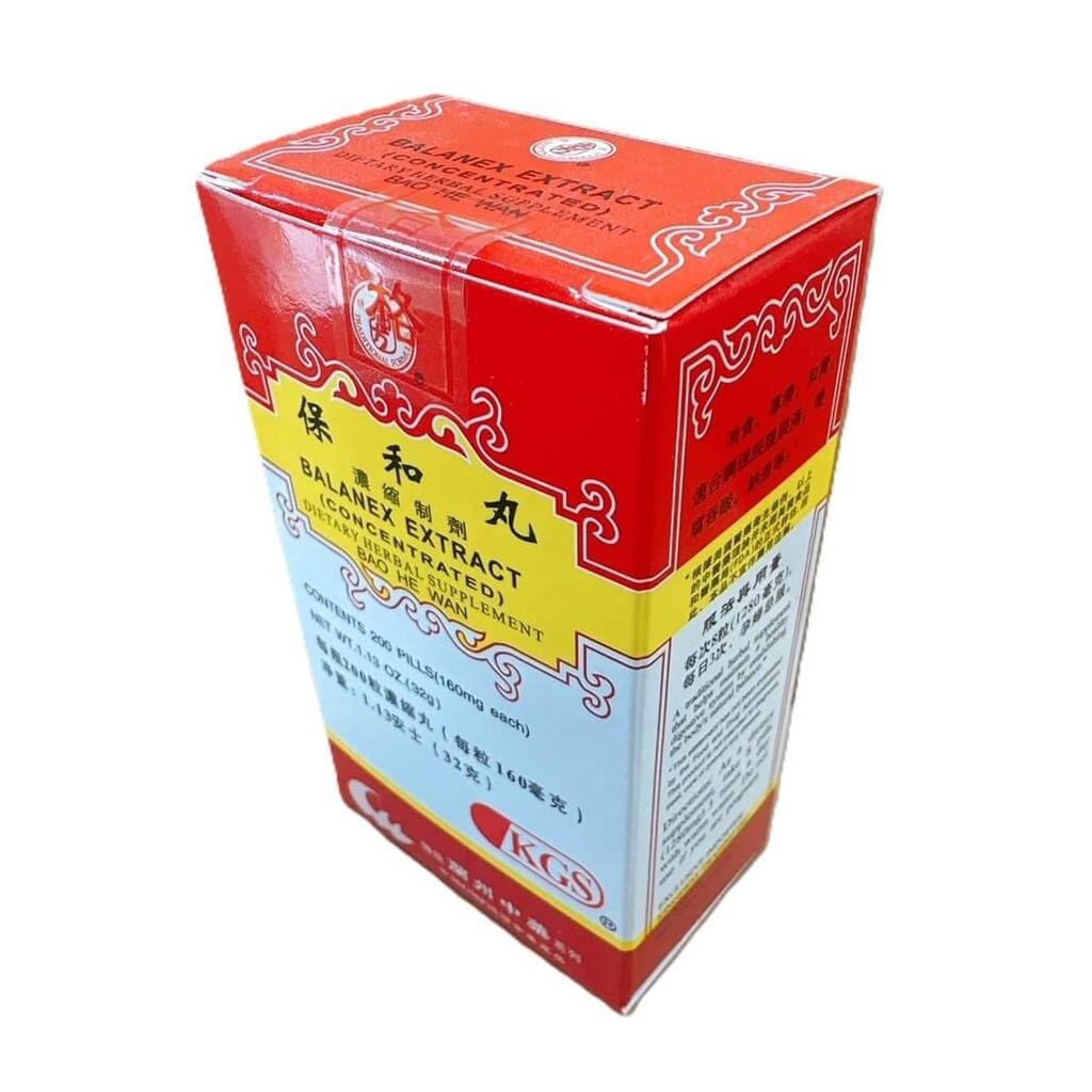 balanex-extract-bao-he-wan-200-pills-2.jpg