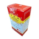 balanex-extract-bao-he-wan-200-pills-2.jpg
