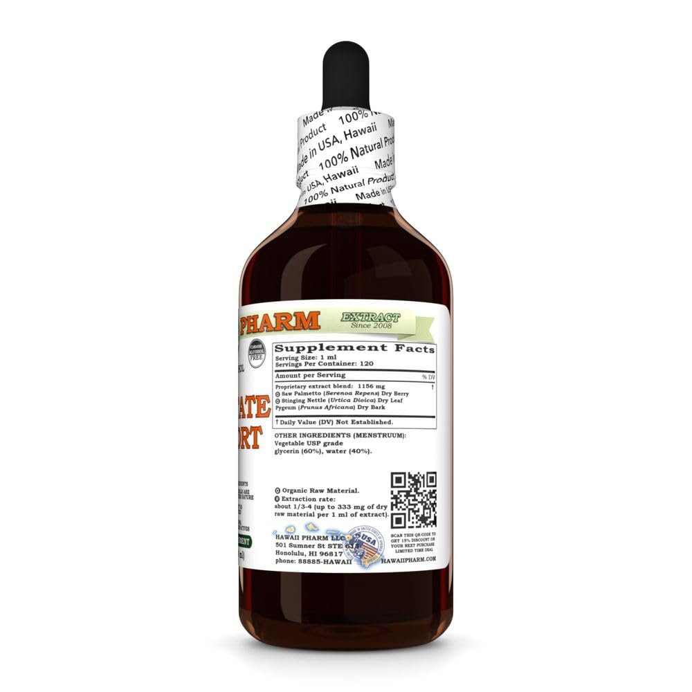 prostate-support-glycerite-all-natural-v-2.jpg