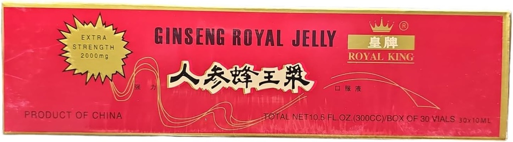 royal-king-deluxe-ginseng-royal-jelly-or-3.jpg
