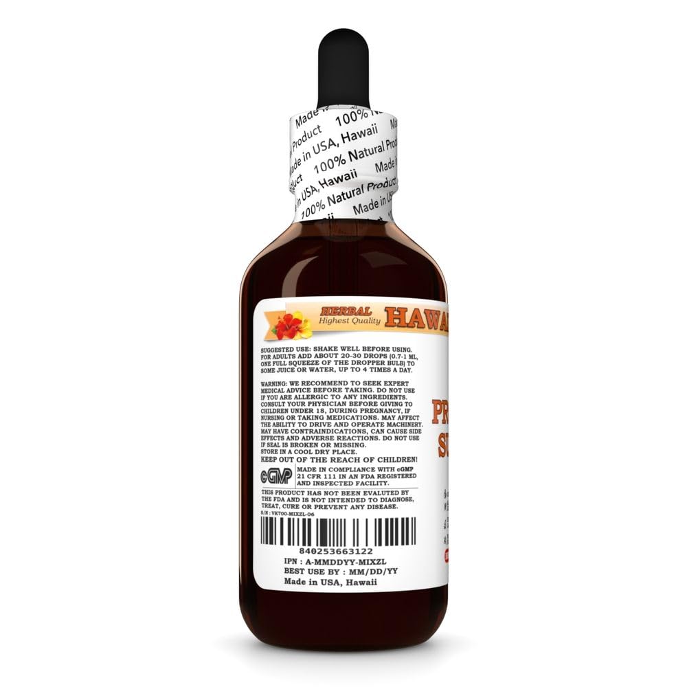 prostate-support-tincture-all-natural-ve-3.jpg