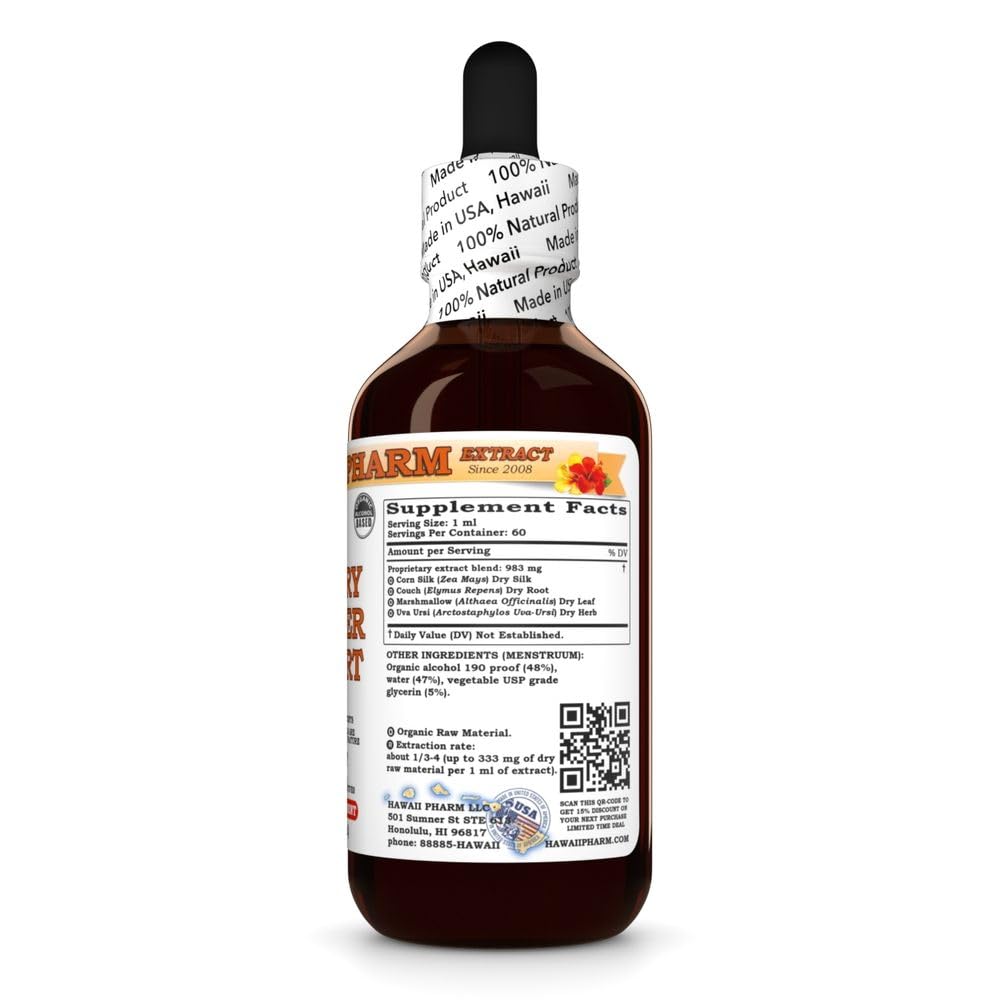 urinary-bladder-support-tincture-all-nat-2.jpg