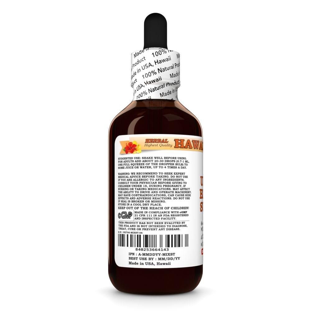 urinary-bladder-support-tincture-all-nat-3.jpg