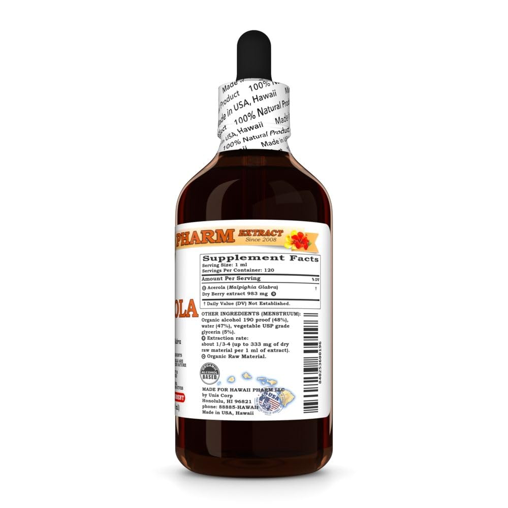 acerola-malpighia-glabra-dry-berry-tinct-2.jpg