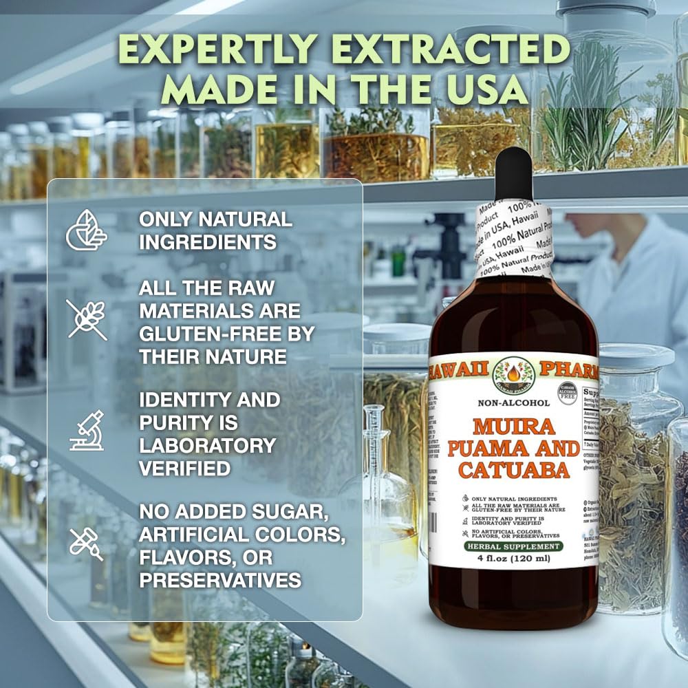 muira-puama-and-catuaba-glycerite-all-na-4.jpg