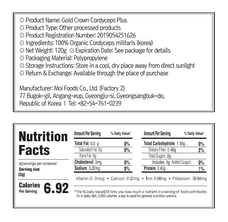 cordyceps-plus-organic-militaris-mushroo-6.jpg