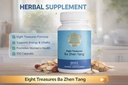 ba-zhen-tang-eight-treasures-decoction-1-2.jpg