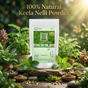 neotea-bhumiamalaki-powder-phyllanthus-n-2.jpg