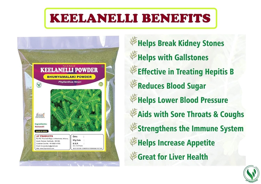 ats-natural-keelanelli-powder-400g-bhumi-2.jpg