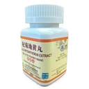 lycii-chrysanthemum-extract-qi-ju-di-hua-5.jpg