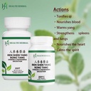 hh2007-renshen-yang-rong-tang-ginseng-re-2.jpg