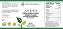 hh2007-renshen-yang-rong-tang-ginseng-re-3.jpg