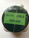bai-xian-pi-dense-fruit-dittany-root-bar-5.jpg