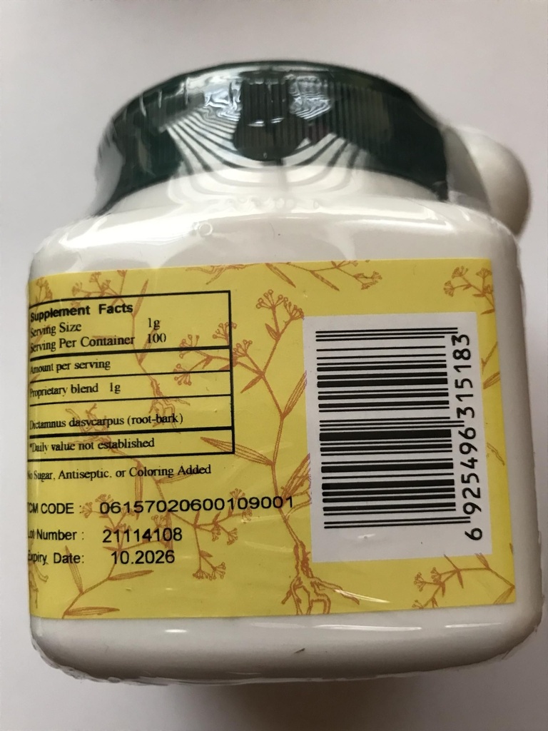 bai-xian-pi-dense-fruit-dittany-root-bar-2.jpg