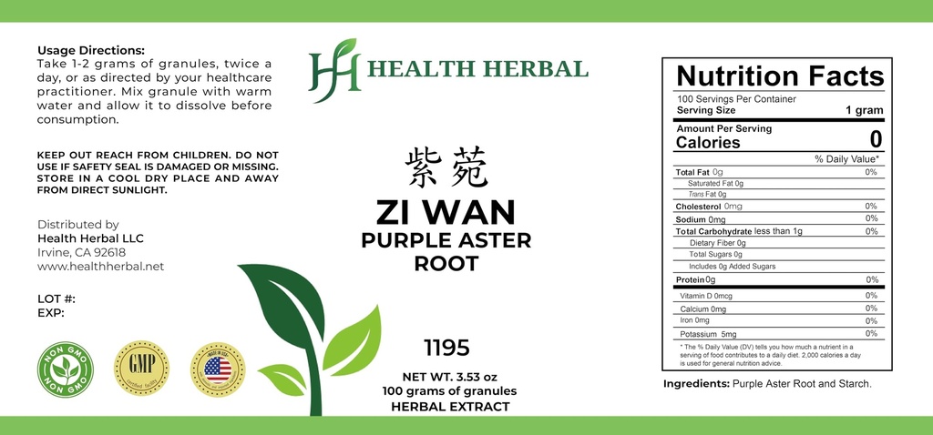 hh1195-zi-wan-purple-aster-root-granule--2.jpg