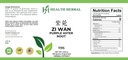 hh1195-zi-wan-purple-aster-root-granule--2.jpg