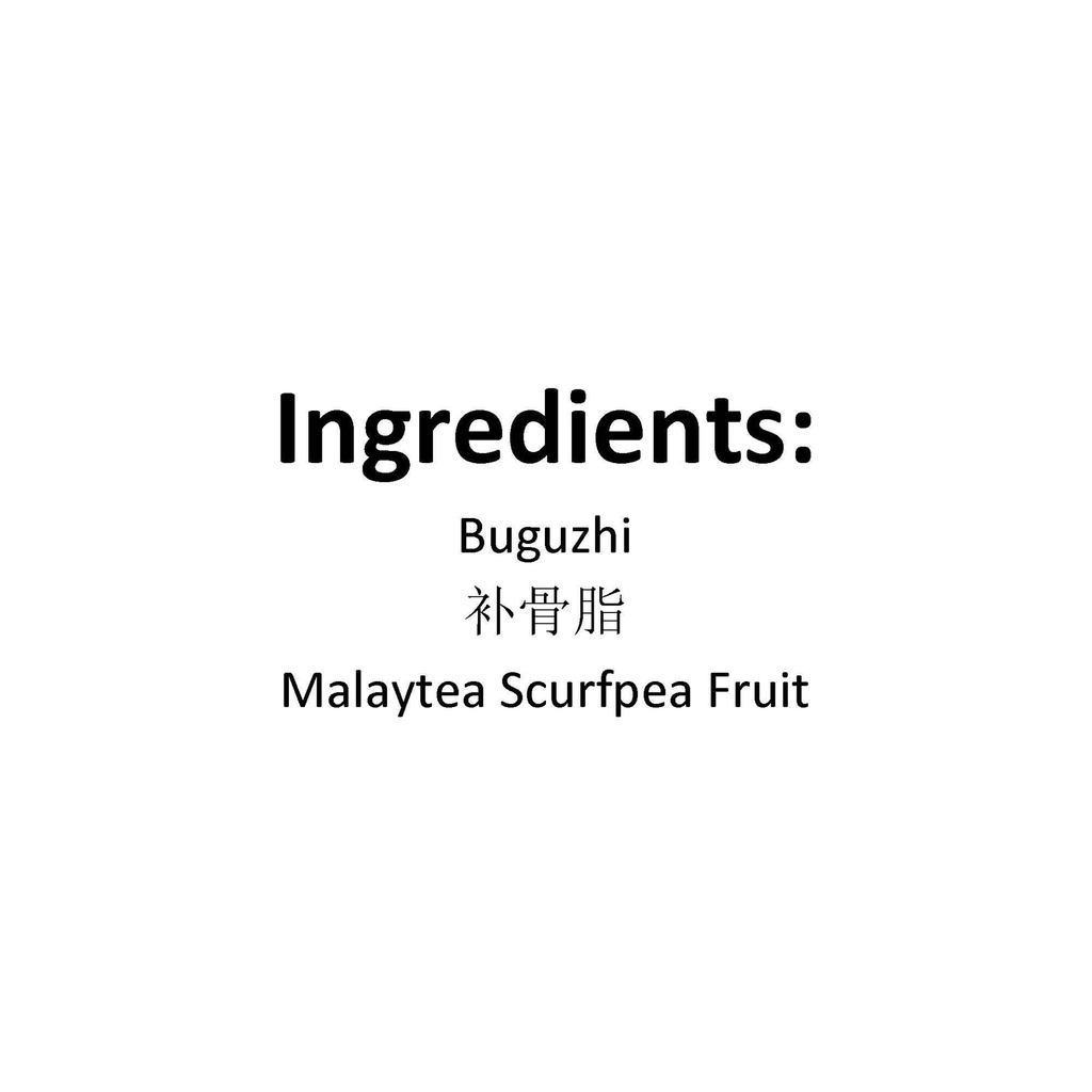xyp-buguzhi-bu-gu-zhi-100gram-2.jpg