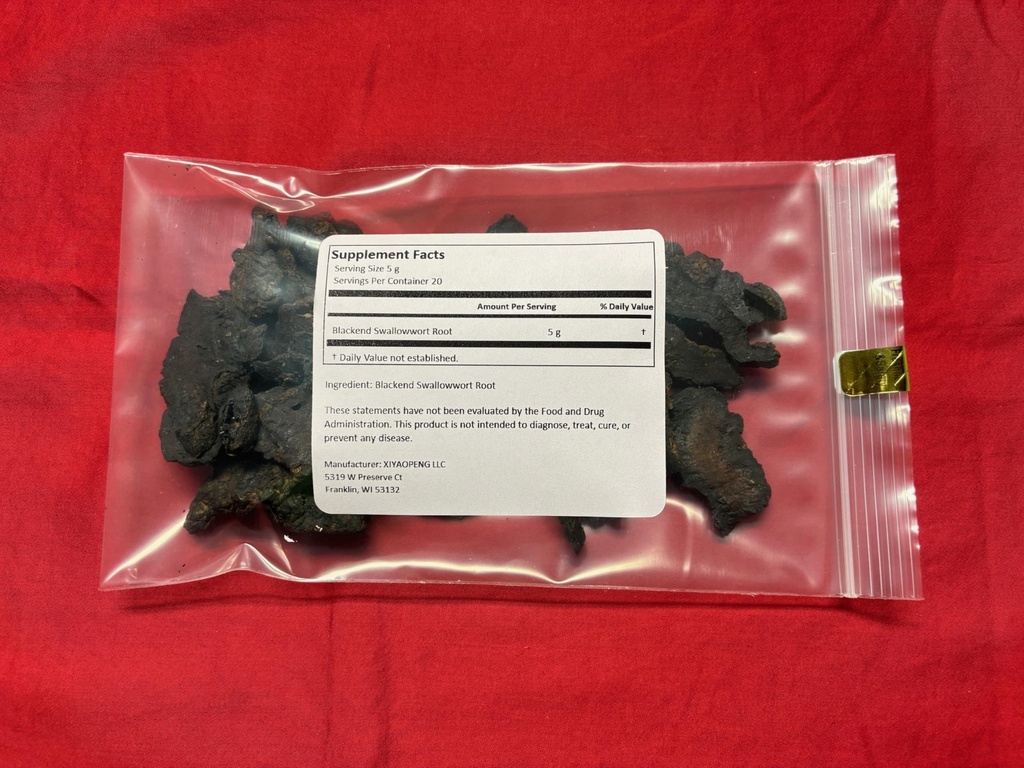 xyp-dihuang-di-huang-100gram-2.jpg