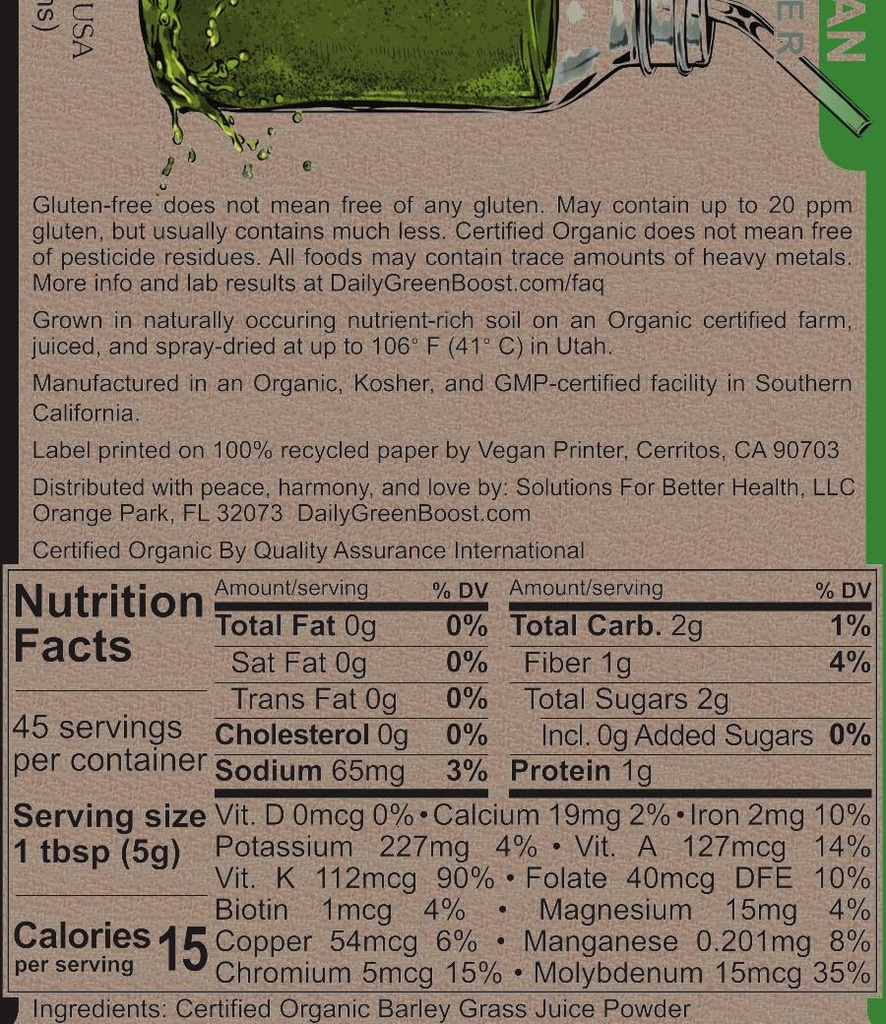 daily-green-boost-8oz-organic-raw-vegan--5.jpg