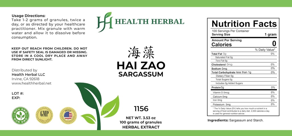 hh1156c-hai-zao-seaweed-granule-100-gram-2.jpg
