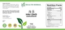 hh1156c-hai-zao-seaweed-granule-100-gram-2.jpg