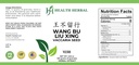 hh1038-wang-bu-liu-xing-cowherb-seed-gra-2.jpg