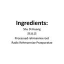 xyp-shudihuang-shu-di-huang-100gram-4.jpg