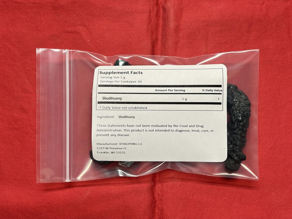 xyp-shudihuang-shu-di-huang-100gram-3.jpg