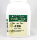 isatis-indigotica-root-ban-lan-gen-extra-3.jpg