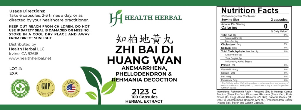 hh2123c-zhi-bai-di-huang-wan-anemarrhena-2.jpg