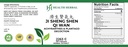 hh2263c-ji-sheng-shen-qi-wan-achyranthes-2.jpg