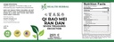 hh2511c-qi-bao-mei-ran-dan-seven-treasur-2.jpg