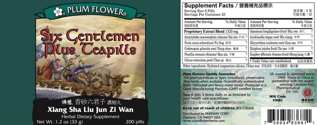 six-gentlemen-plus-teapills-xiang-sha-li-2.jpg