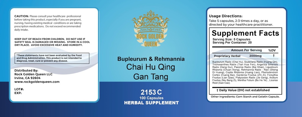 chai-hu-qing-gan-tang-bupleurum-rehmanni-2.jpg