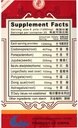 angelicae-longona-extract-gui-pi-wan-160-2.jpg