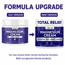 dersie-total-relief-magnesium-freeze-cre-2.jpg
