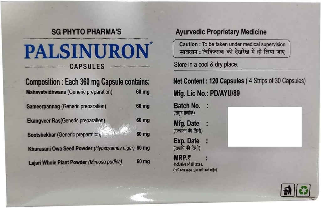 sg-phyto-pharma-palsinuron-120-capsules--2.jpg