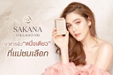 rosegold-sakana-collagen-x-10-6.jpg