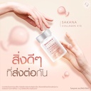 rosegold-sakana-collagen-x-10-2.jpg