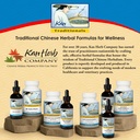 kan-herbs-company-bi-yan-pian-traditiona-6.jpg