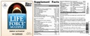 source-naturals-life-force-multiple-ener-4.jpg
